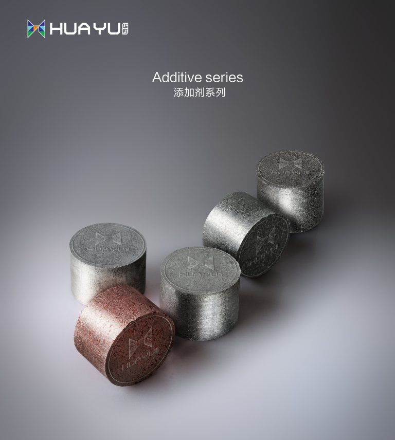 HUAYU alloying additives additive tablets series