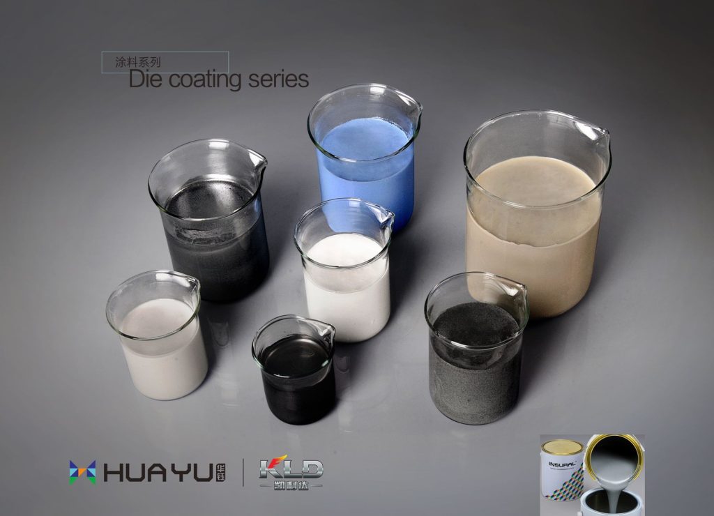 Huayu die coating series materials in beakers
