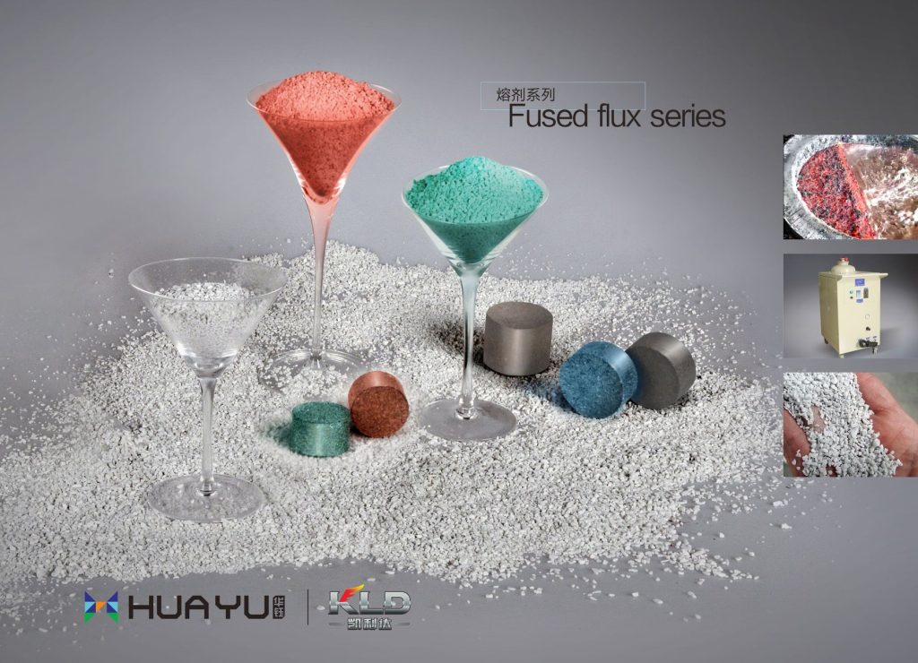 Huayu fused flux series product image